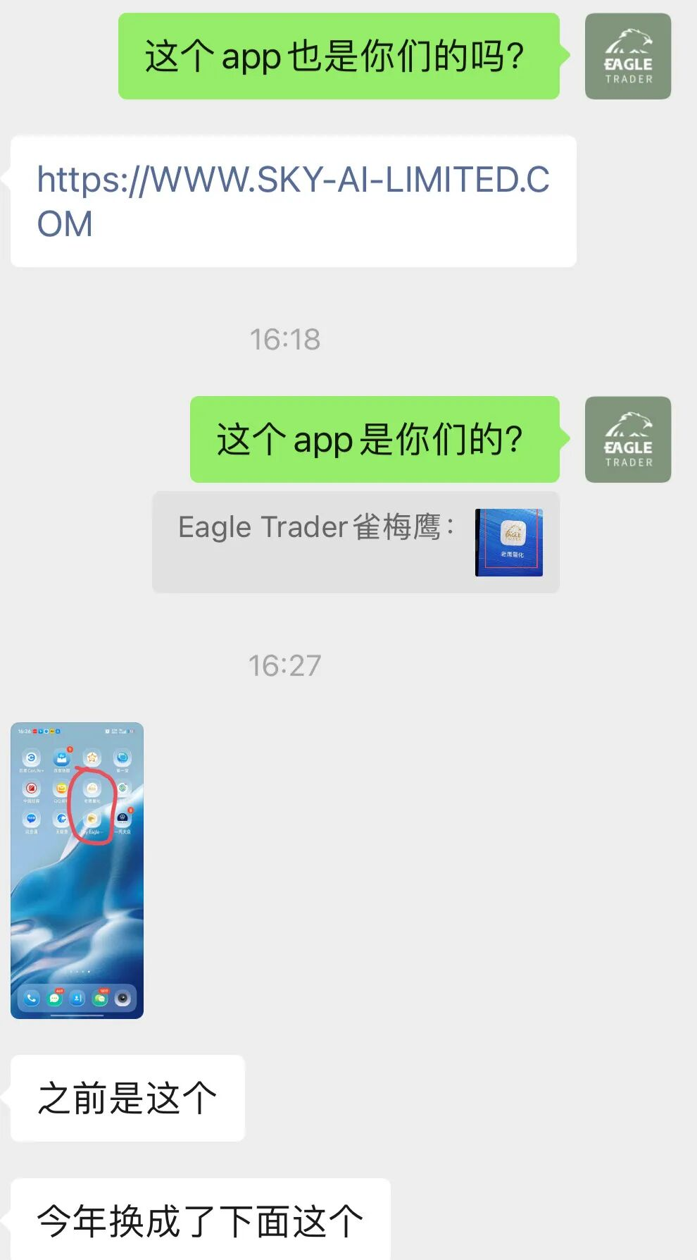 �ƽ�������Ͻ���